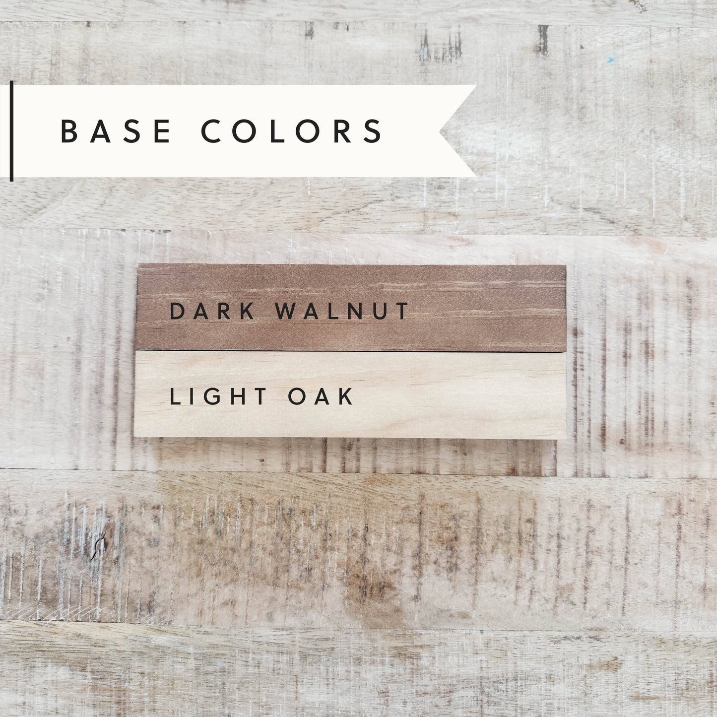 Arch Wood Base *BASE ONLY! Arches Sold Separately*: Light Oak / Small